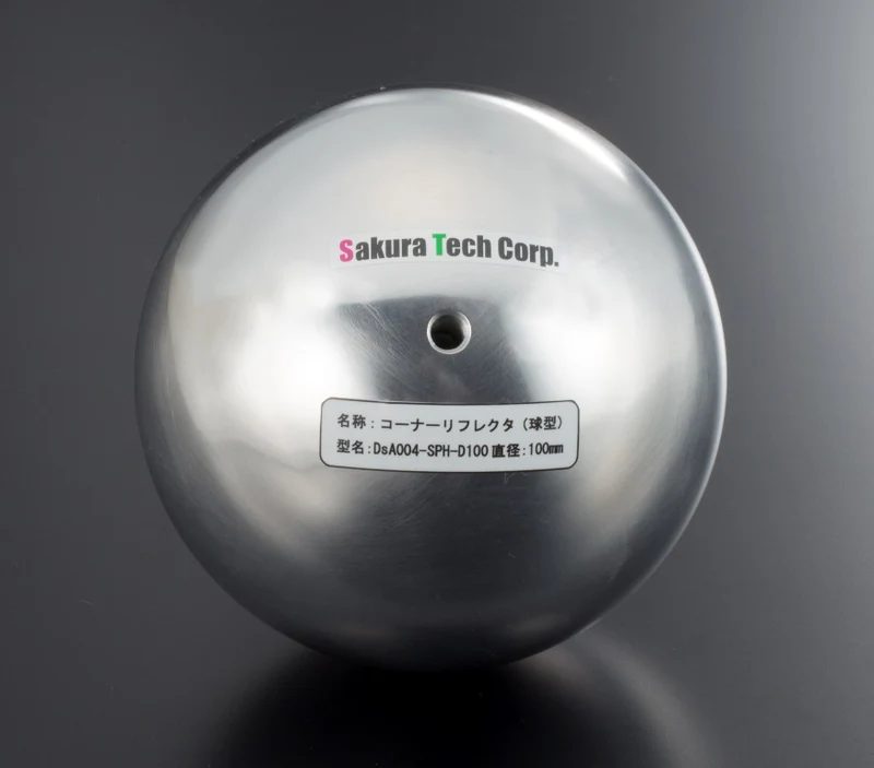 Spherical Reflector DsA004-SPH50