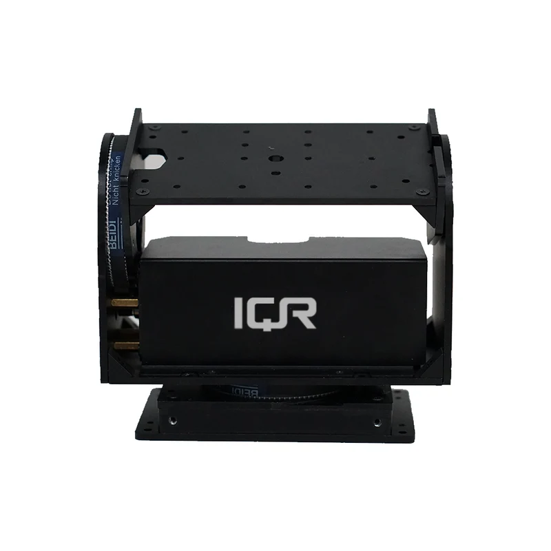 Iquotient Robotics ROS-Based Pan Tilt
