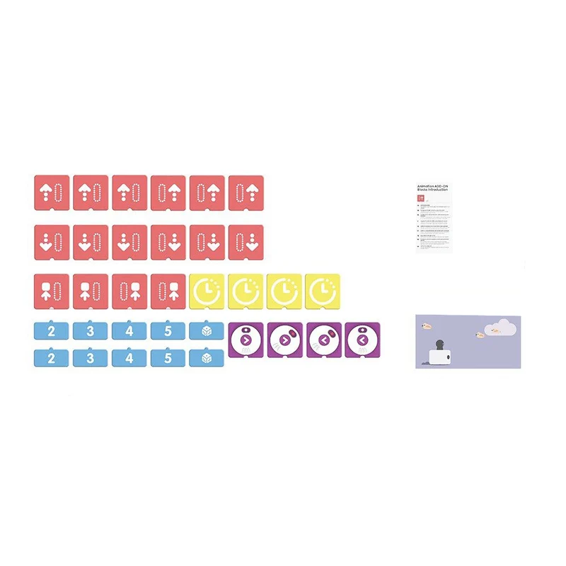 Matatalab Animation Add-On