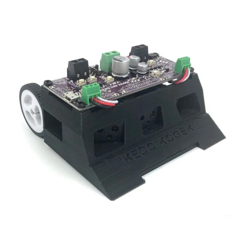 Ikedo Mini Sumo Robot Starter Kit