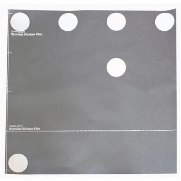 Hagisonic StarGazer Landmark HLD3-L 4x4 Grid (4.6-6m Ceiling)