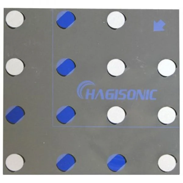 Hagisonic StarGazer Landmark HLD1-L 4x4 Grid (1-2.9m Ceiling)